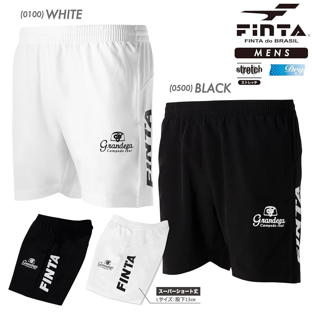 FINTA サッカーセットアップ L ホワイト FINTA サッカーセットアップ L ホワイト